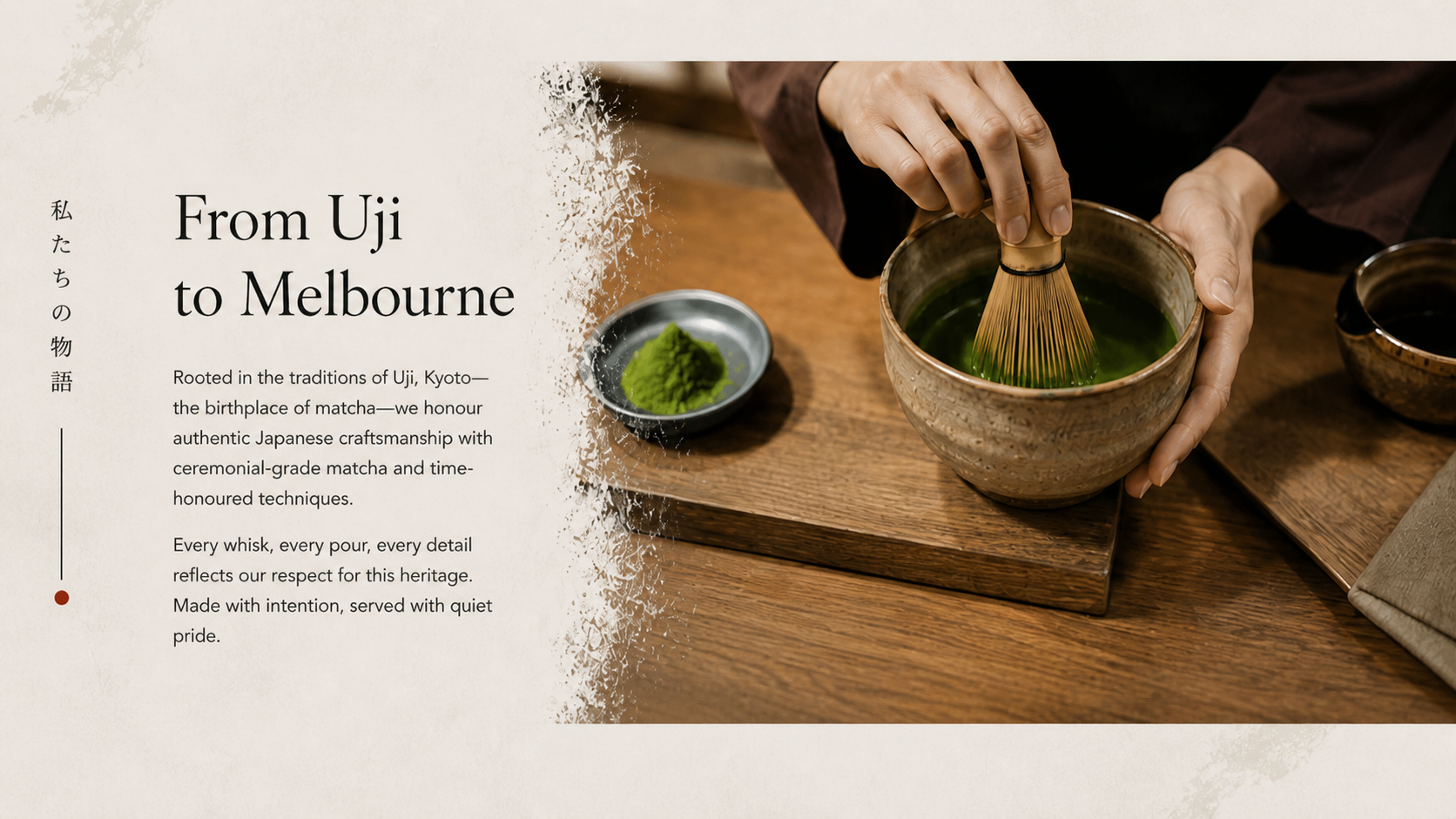 Matcha Kobo — 3
