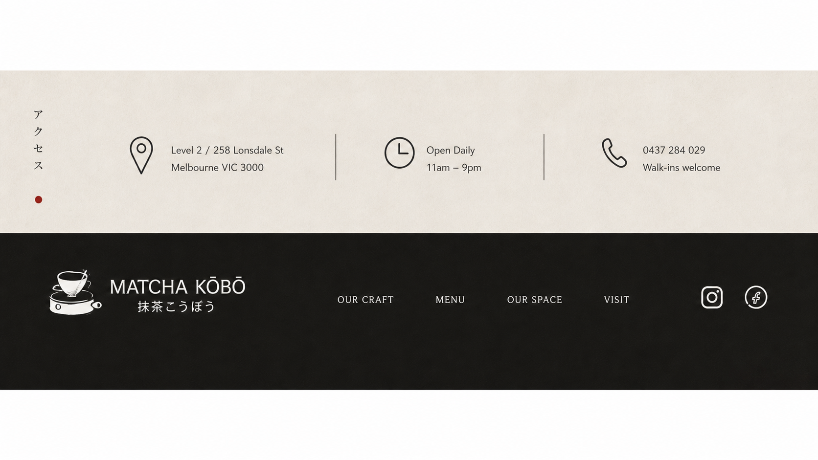 Matcha Kobo — 5